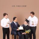 스튜디오유앤아이 네이버블로그