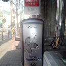세광열쇠