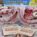 수정5동 이미지