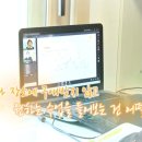 아이비에듀 이미지