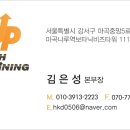 빈체로 피트니스 이미지