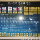 시네마부동산공인중개사사무소 이미지