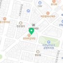 육회바른연어이천 이미지