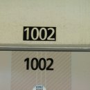 패밀리펜션 이미지