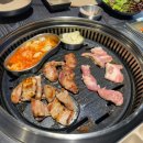 고기원칙삼송