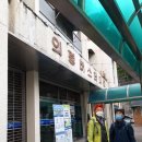 송곡마을회관 이미지