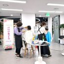 과천사랑방 이미지