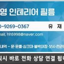 한라모텔 이미지