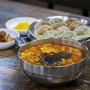 맛나당칼국수 이미지