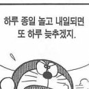 용언 | [번역 후기] 보조용언 정답을 알려줘