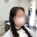 일육공헤어