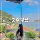 산업로L 이미지