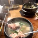 소풍3호 이미지