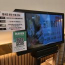 풍국면신길