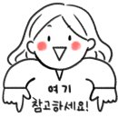 계원1리경로당 이미지