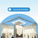 더이로운 이미지