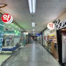 우리대치약국 네이버블로그