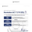 계양메디칼센터 이미지