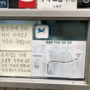 한라카센터 이미지