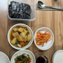 새말로김치찌개삼겹살