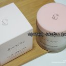 서현진 피부관리샵