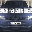 굿모닝카랜드 이미지