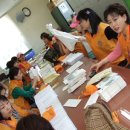 주라쉼터 이미지