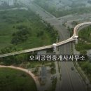 에코르학원 이미지