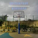 안경나라 울산 온양점 | [우리스포츠산업]울산온양초등학교_단면고정식농구대 WRSP-3143 설치