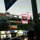 꼬마대통령 모라점 이미지