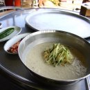 주남오리궁 이미지