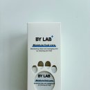 강아지발바닥 | [내돈내산] 15살 노견을 위한 바이랩 수분풋케어 강아지 발바닥 세정제 솔직후기