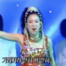 게라게라
