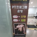 강서구민올림픽체육센타 이미지