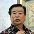 호야지리박물관 이미지