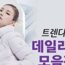 나이키스퀘어원점