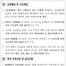 키움바이오 티스토리