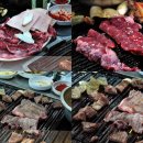 왕십리 연탄 주먹구이 이미지