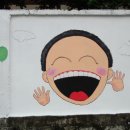 연제초등학교 이미지