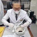 365서울한의원 이미지