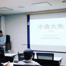 비전당구장 이미지