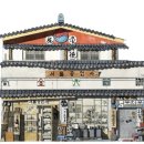 꿈의화원 이미지