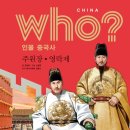 아동서적 이미지