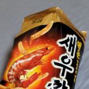 나레상사