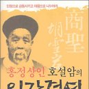 태웅출판사 이미지