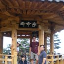 대공산성 등산로 이미지