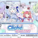 (신규)파스텔 일러스트 이미지