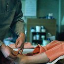 평화한의원 이미지