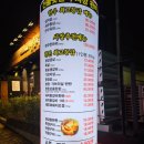 용일사거리(중앙메디칼 횡단보도) | 인하대맛집 한돈 삼겹살 1인분 250g ! 성심육 후기