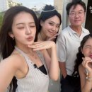 찐오락실
